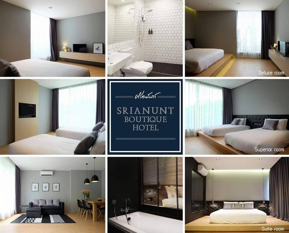 Srianunt Boutique Hotel ブリーラム エクステリア 写真